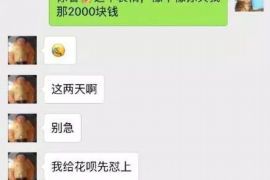 交行哈尔滨催收电话频繁，如何应对？