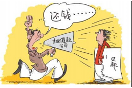 中国平安催收岗位面试：如何提高成功率？