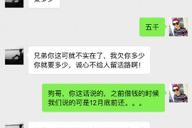 优化催收工作流程，提高催收成功率