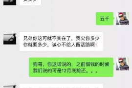 催收组骨干闪耀：榜样力量月度总结