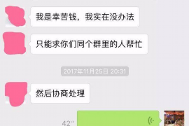 阻止债务人进出是否违法？